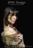 Custom Latex Prosthetics 1 small