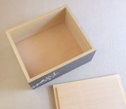Wedding Keepsake Box: Wooden Box, Wedding Box, Keepsake Box, Jewelry Box, Wedding, Photo Box 3 small