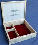 Fifth Anniversary Jewelry Box 1 small