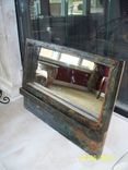 The Wall Mirror /Key Holder 1 small