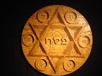 Large Seder Plate With "Paisley" Background 3 small