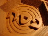 Cherry Seder Plate 5 small