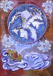 Paintings Of Maps 1 small