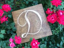 Letter String Art 1 small