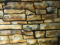 Kitchen Dining Room Mural Floor To Ceiling 5 small