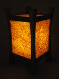 Karelian Birch Lamp 2 small