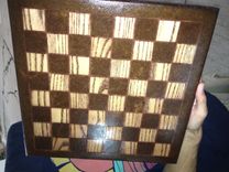 Custom Chess Board 1 small