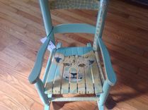 Small Lion Cub Rocking Chair 1 small