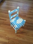 Cloud Chair 2 small