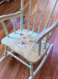 Lion Cub Rocking Chair 1 small