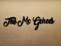 Custom Words, Letters And Phrases 2 small