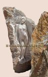 Unique Sculpture Nude Maiden Carved Standing Inside Rock. 2 small