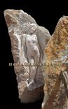 Unique Sculpture Nude Maiden Carved Standing Inside Rock. 1 small