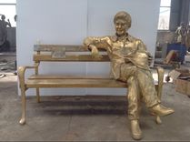 Memorial Statue Michael's Son Jordan 2 small