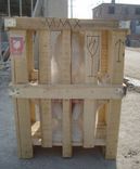 Aram Marble Sculpture 4 small