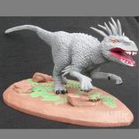 Indominus Rex Sculpture 2 small