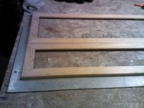 Custom Aquarium Top 3 small