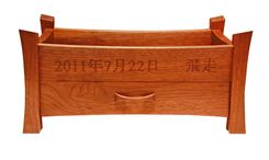 Japanese Style Dresser Valet 2 small