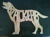 Dog Puzzles 6 small