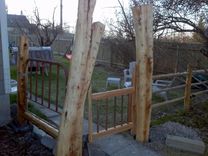Cedar Garden Arbor 3 small