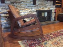 Cascade Rocking Chair 2 small