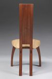 Cascade Dining Chair 2 small