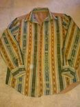 Men's Shirt 2 small