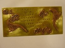 Custom Memory Plaque 1 small