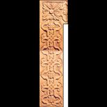 Carved Stone Fireplace Surround And Panel 4 small