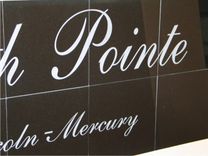 Sandblasted Black Granite Sign 4 small