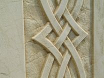 Carved Marble Tile Fireplace Surround 5 small