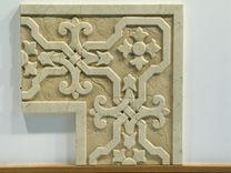 Carved Marble Tile Fireplace Surround 2 small