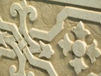 Carved Marble Tile Fireplace Surround 5 small