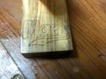 Mack Truck Dog Carving 5 small