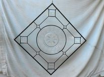 Stained Glass Window Valance, Vintage Federal Heritage Depression Glass, Antique Plate Panel 5 small
