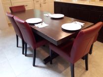 Contemporary Walnut Dining Table 4 small