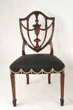 Federal Shield Back Side Chair 1 small