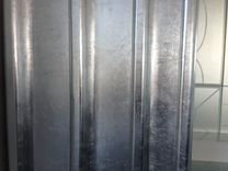 Silver Leafing 2 small