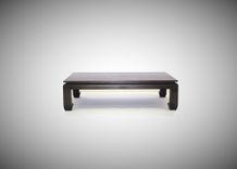 Black Walnut Ming Coffee Table - Free Shipping 1 small
