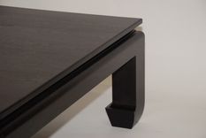 Black Walnut Ming Coffee Table - Free Shipping 4 small