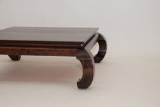 Ming By Belak Coffee Table - Free Shipping 3 small