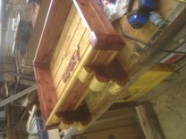 Cedar Dog Bed 1 small