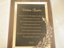Engraved Plaques And Awards 2 small