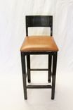Simplified Industrial Boiler Bar Stool Collection 1 small