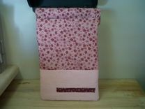Bed Rail Book & Magazine Holder 1 small