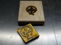 Custom Branding Iron 2 small
