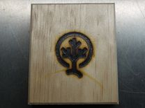 Custom Branding Iron 3 small
