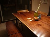 Modern Walnut Dining Set With Maple Inlay 4 small