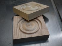 Custom Carving 2 small