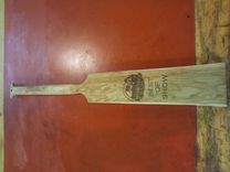Brewer's Mash Paddle 1 small